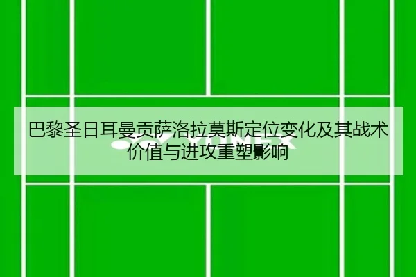 img_1781719811144_644_1_358.jpg